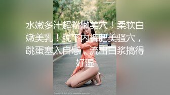 街拍CD行走的肉欲 那些爆乳丰臀 露出屁股的熟女们 十五  (3)