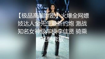 巨乳美乳 少妇上位全自动 这两个又圆又大的球球爱了 乳头也大 无毛鲍鱼 这身材也魔性