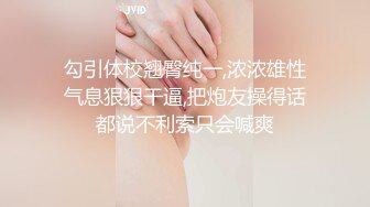 面试诈骗X46 假冒机器人忽悠漂亮美女做各种奇葩姿势看鲍鱼 (3)