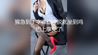 厕拍大神潜入购物商场全景后拍女顾客尿尿牛仔裤短发美眉撅着屁股尿尿飞流直下三千尺