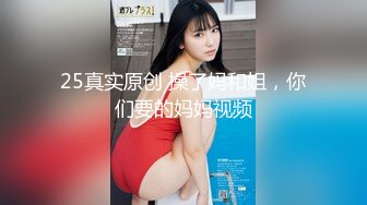 后入式身材极品的长发美女