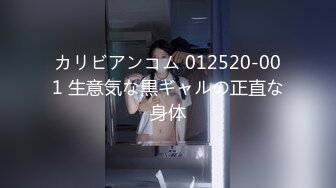 1000人斬り美咲＆リムの幻の同時共演乱交～美咲編～上野美咲