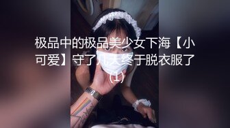 长的很像芭比娃娃的年轻漂亮女友，和小男友一起吃禁果，无套操逼high翻天