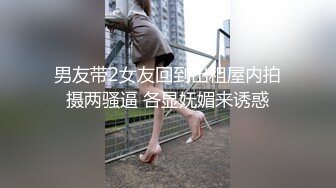 人妻口的很生疏但还是很配合的足交让内射