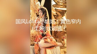 麻豆传媒 qt-0005 骗炮的神棍道士-梦柔