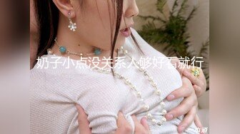 青春美少女校园女神〖羞羞兔〗古风汉服骚逼尽情在我是身下享受肉棒插入的快感 ， 清纯的小师妹迎接大肉棒进入