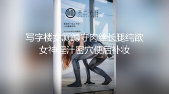 20cm小帅哥无套爆插