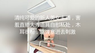 高颜值的露脸女友，被男友录下的精彩对白