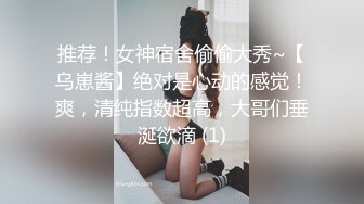 19岁花一样的年龄，闷骚舞蹈生【百灵鸟】短发气质小美女，专业过硬，这舞姿真美，逼逼更美 (3)