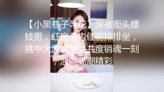 老中医SPA【骚保健私密回春术】无套啪啪准备结婚的客人 站炮侧插肥臀  帮她老公验验货 果然是个小骚货 操起来够劲