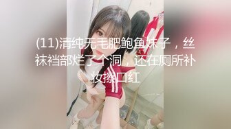 私房偷拍大神晓月原创浴室偷装摄像头偷拍表哥的护士女友洗澡