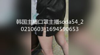 商场女厕小手电偷拍牛仔短裤美女干净肥美的嫩鲍鱼