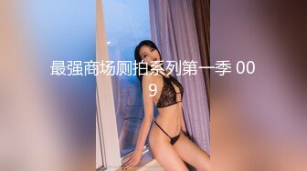 【虐恋调教巨乳女神】I乳女神九儿闺蜜『璐璐BOBBY』最新大尺度私拍《日本妓妻》各种玩弄嫩穴爆乳