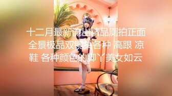 【高端泄密】超级美女宋翊儿福利视频流出，自慰，洗澡，插穴，玩奶子，诱惑满满！