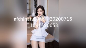 【推特姬】铃木美咲-美少女们的侍奉