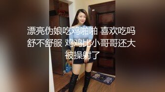 金色短发小骚货！婚纱情趣装操逼！撩下衣服揉捏奶子，跪地埋头舔屌，扒开丁字裤后入，大力爆操撞击