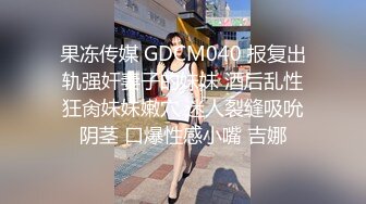 李老师探花之约了个良家小少妇，乖巧听话不粘人，让妹子干了没一会就射了，骚逼没满足不停撸着鸡巴