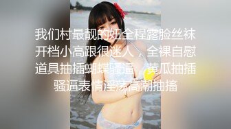 大奶美女自拍洗澡