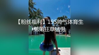 大雞巴操得好爽…騷貨要高潮了…」富二代爆操學院派美少女正妹苗條身材圓潤乳房啪啪浪叫聲又大又刺激！