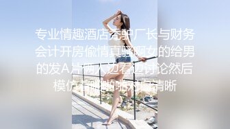 【想睡个好觉】新人让人眼前一亮，神似关晓彤，好漂亮的小美女，大奶，道具自慰 (5)