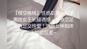 [中文字幕]PPPD-786 女友的巨乳姐姐內射OK誘惑 吉根柚莉愛