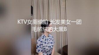 情色主播 你的户外小骚妇无爱爱