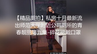 新人视镜姐妹花的诱惑大奶子小粉笔奶子上性感的纹身，躺在床上一起玩道具抽插骚逼呻吟，揉捏大奶浪叫不断