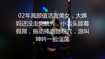 00后学生放学后带着课本就来酒店挨操，背叛男友！