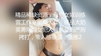 杏吧传媒 xb-70 租回家过年的假冒女友惹恕我动真格-美酱