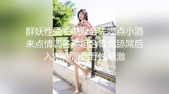 【高中生】帅气高中小奶狗求调教 自己捆好 让我来酒店玩他～