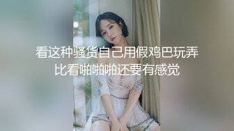 风吟鸟唱出品气质眼镜国模被摄影师近距离拍逼逼特写一把淫猥一边探讨性爱G点