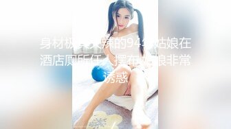 商场女厕全景偷拍长发少妇张着大口的多毛小肥鲍