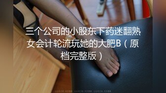 骚货穿着比基尼骚紫色丝袜帮打飞机，你也想体验一下吗