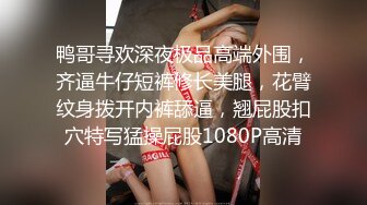 【CP经典】商场女厕全景偷拍11位年轻妹子颜值都还挺不错的（一 ） (1)