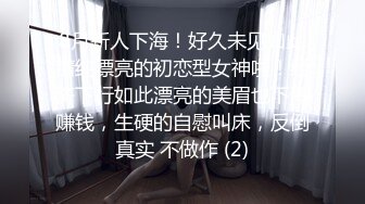 良家熟女阿姨吃鸡啪啪 你怎么把被子拿掉 叫出来你不会叫吗 啥感觉 你变态 刚认识就开房拿下还有点害羞 被无套内射