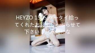 【OnlyFans】2023年6月约啪达人粉味芒果，炮王与多个妹子双飞群P3P，大奶少妇，娇小嫩妹，长腿御姐，艳福不浅 32