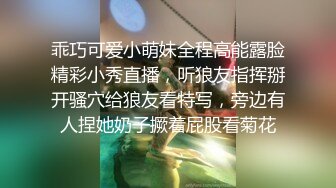 《顶级女模震撼泄密》颜值巅峰秀人网当红女神模特鱼子酱闺蜜【杏子】大胆私拍，开裆瑜伽裤鲍鱼夹圈圈毛多性感绝对尤物