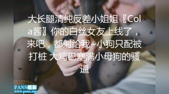 一对儿欢喜冤家情侣开房打炮 俩人嬉笑打闹后 干了蛮长时间的