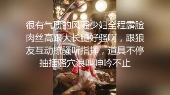 反差清纯小仙女青春无敌香甜白嫩甜美小姐姐，清纯诱惑完美结合，深蹲弹力摇紫薇，纯欲系少女活力四射 (1)