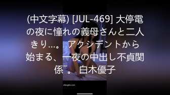 知心的大奶骚姐姐全程露脸深夜跟小哥啪啪做爱，给小哥喂奶吃口交大鸡巴，撅着屁股让小哥后入爆草无套抽插