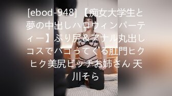 市川まさみ 濃厚ベロキス接吻乳首舐めエステサロン