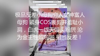 快来操我小骚逼