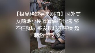 外卖小哥又来了，上班上累了，来足浴店找阿姨泻火，谁知没有全套，只有半套！