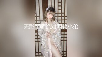 抄底腿長130牛仔短裙美女,紅心粉內內更風騷誘人