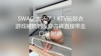 【极品淫娃学妹】鸡教练 网黄摄影师专属学妹玩物 碧蓝航线能代 精气治疗吸含灵舌挑茎 蜜穴滚烫榨汁