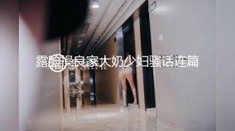 SWAG 男上司与女下属裸体交流～干炮是为了互相减压 Yumibaby