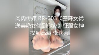 国产晚上在被窝里老婆翘起屁股激情打炮国语对话