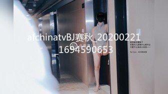 蜜桃传媒 pme-072 美胸少妇被快递员强操-吴茜茜