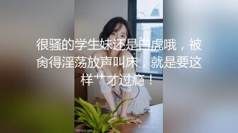 俄罗斯女孩系列之性感屁股纹玫瑰花的可爱女孩 克罗什卡伊娃给男友激情口交大屌插入精液射嘴里