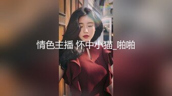 女大学生宿舍直播跳舞胸罩意外滑落,露出小葡萄,还说好尴尬